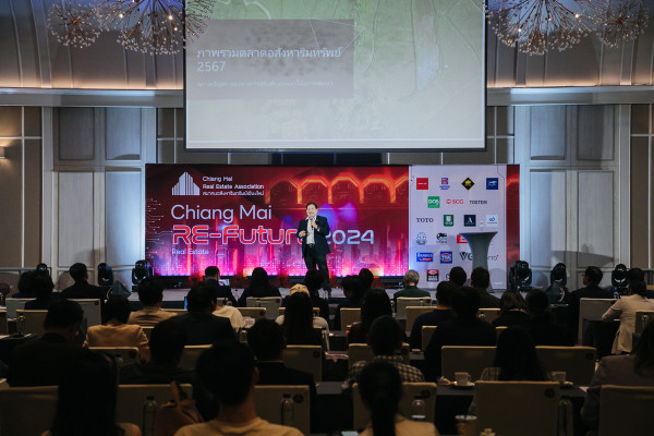 Chiangmai RE - Future 2024
