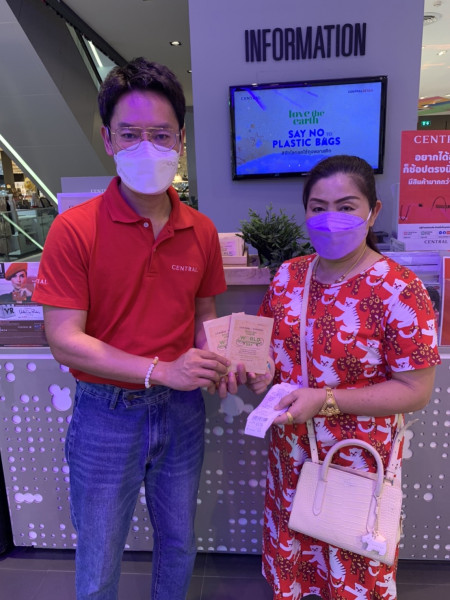 ห้างสรรพสินค้าเซ็นทรัลเฟสติวัลเชียงใหม่ จัดแคมเปญ “เซ็นทรัล เลิฟ ดิเอิร์ธ”