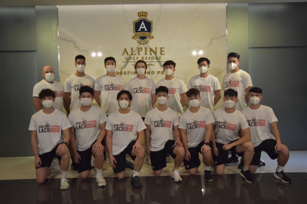 Hong Kong Men's Lacrosse Team เดินทางมาเก็บตัวฝึกซ้อม
