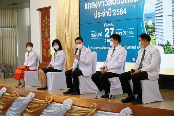 แพทย์ มช. แถลงสื่อฯ ผลงานเด่น ประจำปี’64
