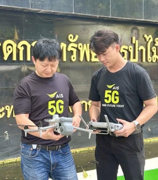 เอไอเอส ใช้โครงข่ายอัจฉริยะ หนุนภารกิจ สู้ไฟป่าภาคเหนือ
