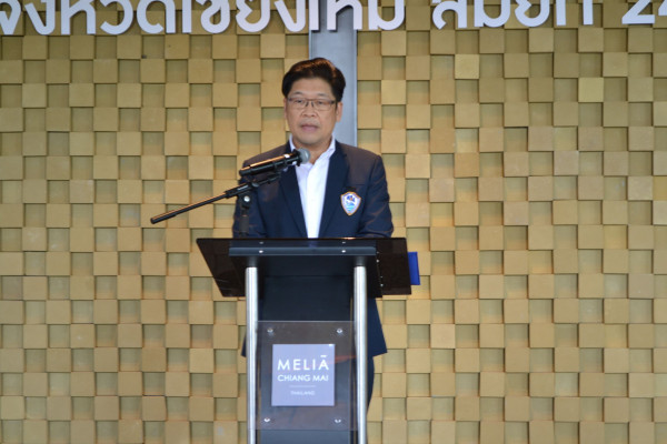 หอการค้าจังหวัดเชียงใหม่ จัดพิธีสถาปนาคณะกรรมการหอการค้าจังหวัดเชียงใหม่ (ชุดใหม่) สมัยที่ 24