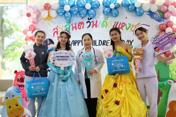 วันเด็กแห่งชาติ เด็กป่วยไม่เหงา