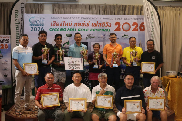 พ.อ.พงษ์พันธ์ คว้าแชมมป์กอล์ฟ Chiang Mai Golf Festival 2026 สนามที่ 5 ที่สนามกัซซันเลกาซี่ จ.ลำพูน