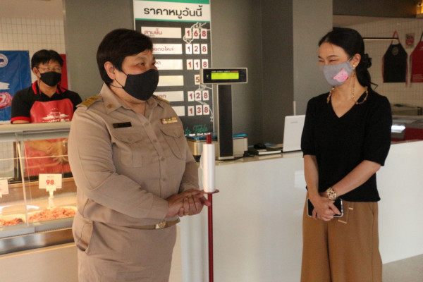 เชียงใหม่ ตรวจการจำหน่ายเนื้อหมู ตามโครงการ “หมูพาณิชย์ ลดราคา ช่วยประชาชน”