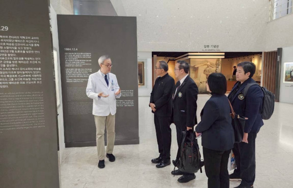 Payap University – Yonsei University  เปิดประวัติศาสตร์ใหม่ด้านการแพทย์มนุษยธรรมสากล