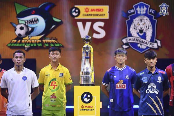 สนุกแน่นอน! "พยัคฆ์ล้านนา" พร้อมลุยไทยลีก 2 ฤดูกาล 2022-23
