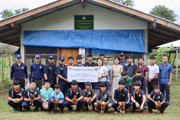 นพค.36 มอบ”เกษตรผสมผสาน” ยกระดับคุณภาพชีวิต ชาวขุนยวม
