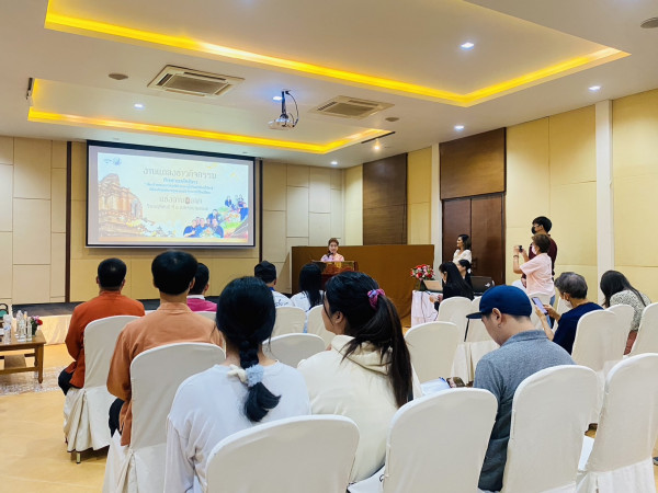สมาคมธุรกิจท่องเที่ยว ฯ ททท. และ อบจ.ร่วมกันแถลงข่าวกิจกรรมตักบาตรโชติกาห่มผ้าพระมหาเจดีย์ แจกน้ำทิพย์ศักดิ์สิทธิ์ พิธีเจริญพระพุทธมนต์ รับพรปีใหม่ไทย ฯ