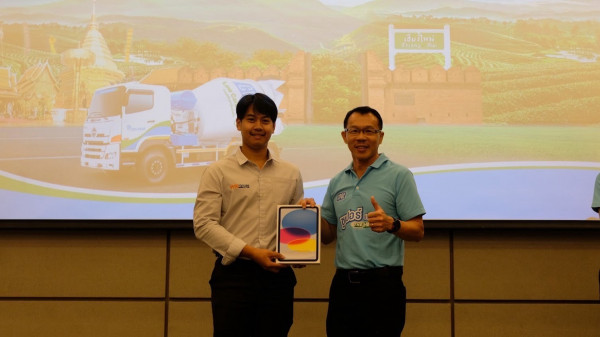 CPAC นำนวัตกรรมคอนกรีตสูตรพิเศษเพื่องานก่อสร้างภาคเหนือ ภายใต้คอนเซ็ปต์ 'CPAC ซูเปอร์ซีรีส์ THE HERO ผู้ช่วยงานก่อสร้างทั่วไทย’ บุกตะลุยเชียงใหม่ ตอกย้ำความเป็นผู้นำด้านเทคโนโลยีการก่อสร้าง