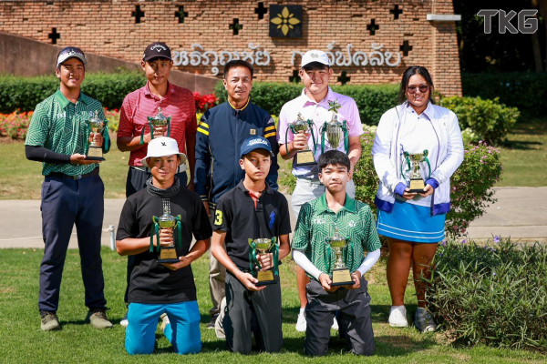 สนามกอล์ฟหริภุญชัย กอล์ฟ คลับ ชวนท่านนักกอล์ฟออกรอบรับลมหนาว