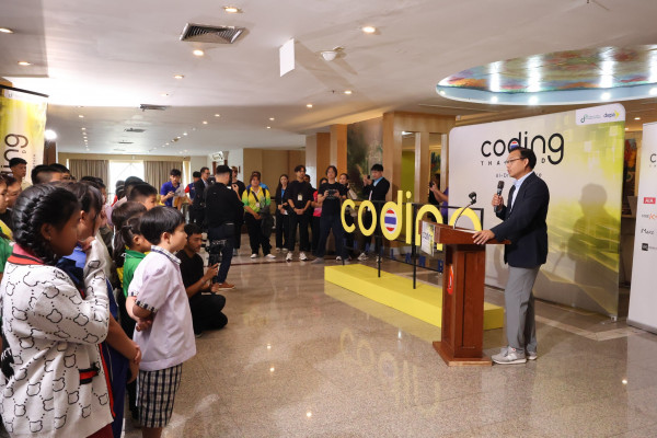 DEPA จัดกิจกรรม Coding & AI Acceleration พื้นที่ภาคเหนือตอนบน ภายใต้โครงการ Coding Thailand 2025: AI Driven Future