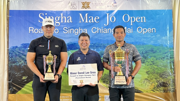 ผลการแข่งขันกอล์ฟรายการ Singha Mae Jo Open 2026 # Road To Singha Chiang Mai Open 2026