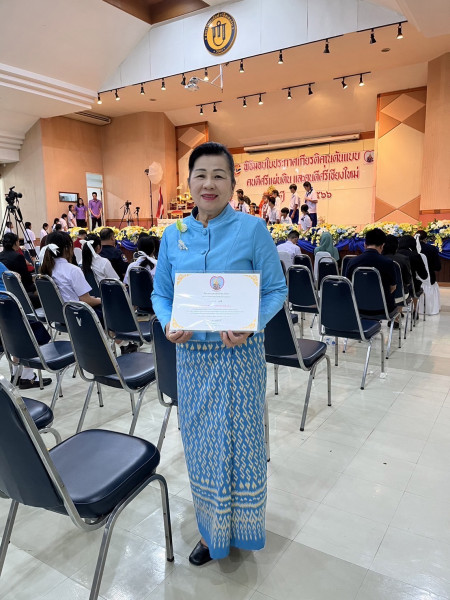 นายกเทศมนตรีตำบลท่าวังตาล รับมอบเกียรติบัตรเชิดชูเกียรติ โครงการคนดีศรีเชียงใหม่  ต้นแบบคนดีศรีเชียงใหม่ ประจำปี 2566