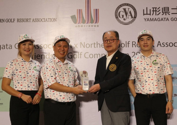 ภาพบรรยากาศ ผลการแข่งขัน Yamagata Golf Association x Northern Golf Resort Association Friendship Golf Competition 2026 Gassan Legacy Golf Club