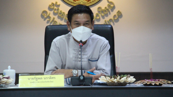 รองผู้ว่าฯ เชียงใหม่ เผยการขับเคลื่อนเศรษฐกิจและการควบคุมโรคต้องเดินหน้าไปควบคู่กัน