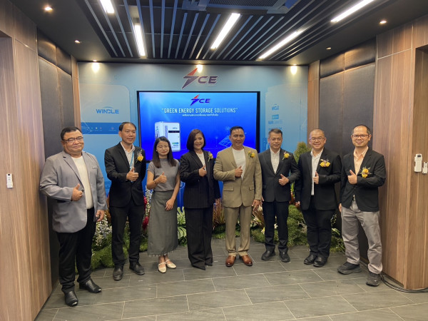 บริษัท ทีซีอี โปรเจก จำกัด เปิดตัวระบบกักเก็บพลังงานด้วยแบตเตอรี่ พลังงานสะอาดเพื่ออนาคตที่ยั่งยืน (Green Energy Storage Solutions)