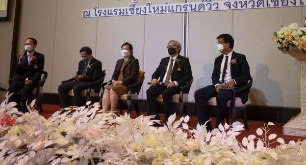 มทร.ล้านนาจัดพิธีปฐมนิเทศนักศึกษาใหม่  เตรียมความพร้อมก่อนเข้าสู่รั้วมหาวิทยาลัย