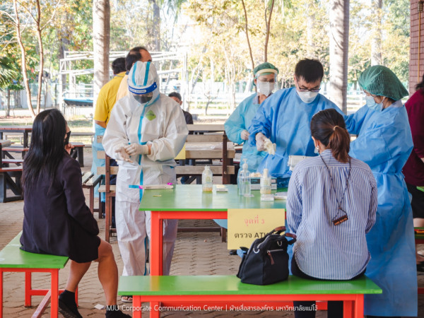 ย้ำรอบสอง! ม.แม่โจ้ ตรวจเชิงรุกป้องกันโควิดสายพันธุ์ OMICRON