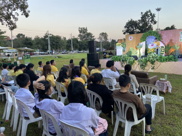 อบจ.เชียงใหม่ จัดงานวันสิ่งแวดล้อมไทย ประจำปี 2567 ในธีม "รักษ์ป่า รักษ์ดิน รักษ์สิ่งแวดล้อม"