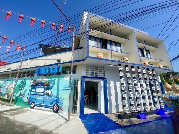 ลำพูน ผนึกกำลัง GSK เปิดตัว “สุขศาลา” ศูนย์สุขภาพชุมชนถนนรถแก้ว รณรงค์ตรวจสุขภาพ รับมือ PM 2.5 ยกระดับคุณภาพชีวิตของชาวลำพูน