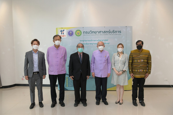 พิธีลงนามการขับเคลื่อนโครงสร้างพื้นฐานทางคุณภาพของประเทศ (National Quality Infrastructure : NQI) เพื่อการพัฒนาเชิงพื้นที่ภาคเหนือตอนบน