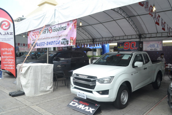 พบรถยนต์สุดหรูในงาน FIT EXPO 2022 ณ ศูนย์ประชุมและแสดงสินค้านานาชาติฯ 29 มิย.-3 กค.65