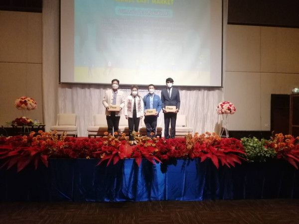 วิทยาลัยศิลปะ สื่อฯ มช. จับมือ อบจ.เชียงใหม่ จัดกิจกรรม “เปิดประตูสู่ตลาดตะวันออกกลาง” ผลักดัน SMEs จังหวัดเชียงใหม่ เพิ่มศักยภาพการขายผ่านแพล็ตฟอร์มออนไลน์