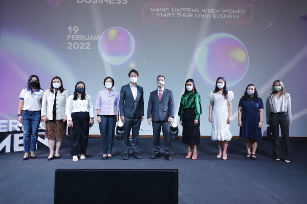 สถานกงสุลใหญ่สหรัฐฯ เชียงใหม่ จับมือ STeP สร้างปรากฏการณ์พลังหญิง เปิดตัวโครงการ Empowering Women Through Business สร้างแรงบันดาลใจในการทำธุรกิจจากกลุ่มเป้าหมายเพศหญิง