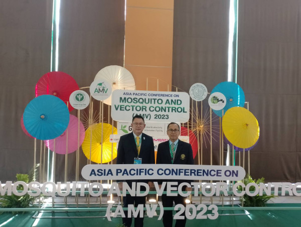 เปิดงานประชุมเชิงวิชาการนานาชาติ “AMV 2023” ครั้งที่ 1 อย่างเป็นทางการ