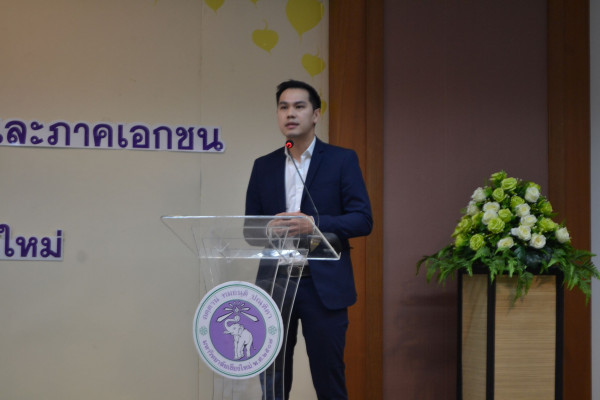 ลงนามความร่วมมือทางวิชาการ “รวมพลังงานวิชาการขยายขอบเขตการศึกษาสู่ชุมชน”