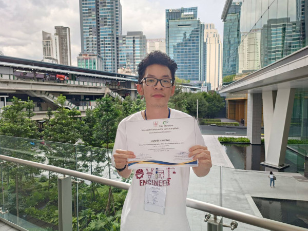 นศ.วิศวะ แม่โจ้ คว้าเหรียญเรียนดี 4.00 กองทุนวิศวกรรมศาสตร์ ในพระราชูปถัมภ์