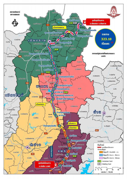 อุโมงค์แม่กา เจาะทะลุแล้ว รถไฟทางคู่  เด่นชัย–เชียงราย–เชียงของ เร็วกว่าแผน 10 เดือน
