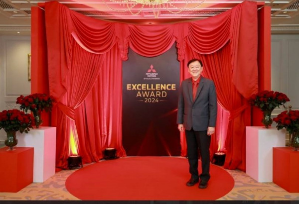 มิตซูแสงชัย คว้ารางวัล DEALER EXCELLENCE AWARD 2024 ผู้จำหน่ายยอดเยี่ยมอันดับ 1(กลุ่มจังหวัดขนาดใหญ่)