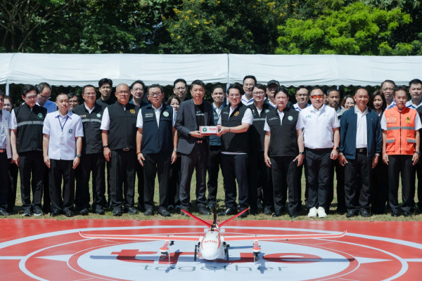 สธ. × ทรู ถอดบทเรียน "ปัวโมเดล" สู่ปฏิบัติการ "Medical Drone" แม่แจ่ม เทิดพระเกียรติฯ ร่นเวลาส่งต่อยา-เวชภัณฑ์ ด้วย True SkyBridge ยกระดับศักยภาพแพลตฟอร์มโลจิสติกส์ทางอากาศอัตโนมัติอัจฉริยะ