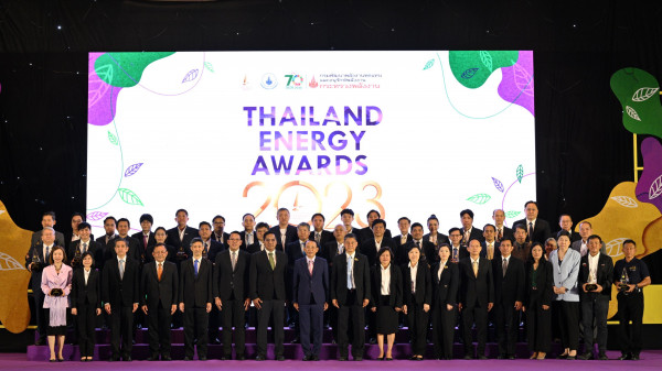 SUN คว้ารางวัล Thailand Energy Award 2023 ด้านพลังงานทดแทน จากกระทรวงพลังงาน
