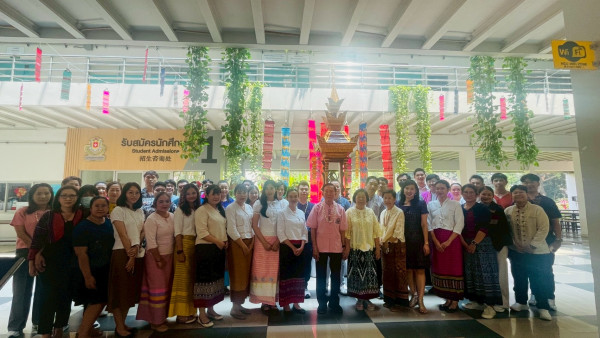 มหาวิทยาลัยนอร์ท-เชียงใหม่ จัดกิจกรรมสรงนำ้พระพุทธรูป สืบสานประเพณีสงกรานต์ไทย ประจำปี 2569