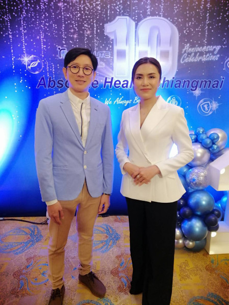 ศูนย์การแพทย์บูรณาการแอ็บโซลูท เฮลธ์ สาขาเชียงใหม่ จัดงานฉลองครบรอบ 10 ปี