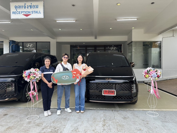 ส่งมอบรถใหม่ Hyundai STARIA Premium (Euro5)  เป็นรถยนต์น่าใช้สำหรับครอบครัว