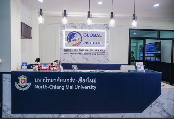 ม.นอร์ท-เชียงใหม่ เปิดตัว! Global Pathway Institute มุ่งปูทางนร.ไทยสู่ ม.ระดับสากล