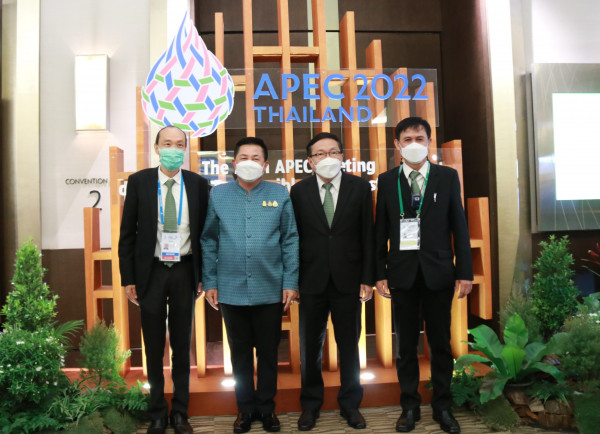 ทส. ประชุมรัฐมนตรีเอเปคด้านป่าไม้ สร้างความสัมพันธ์เชื่อมโยงกันสู่สมดุล