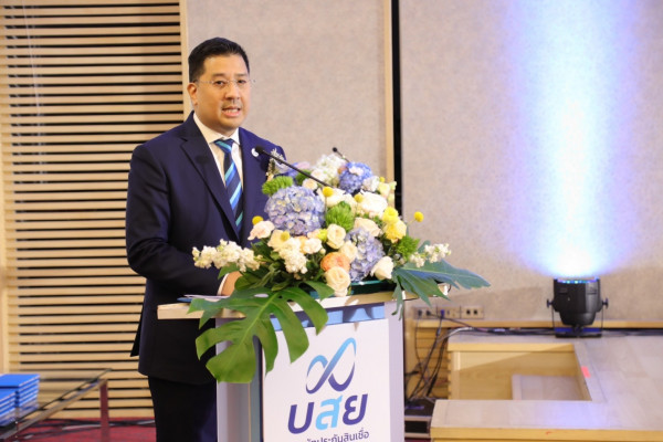 บสย. ผนึก 18 สถาบันการเงิน อัดฉีดสินเชื่อ พร้อมค้ำประกัน ร่วม เติมทุน SMEs ขับเคลื่อนเศรษฐกิจ
