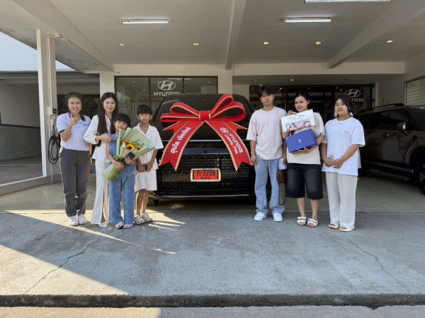 เอชดีเจมอเตอร์ ฮุนไดเชียงใหม่ ส่งมอบรถ Hyundai STARIA Premium with Sunroof (Euro5) (PSS) ให้ลูกค้าคนพิเศษ พร้อมขอบคุณในโอกาสมาเป็นครอบครัวฮุนได