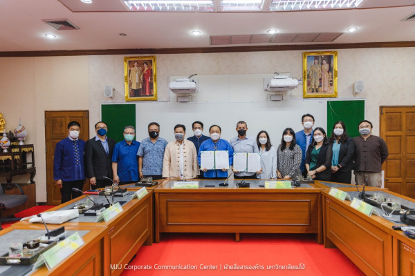 ม.แม่โจ้ จับมือภาคเอกชน  เปิดตัวน้ำดื่มและน้ำแร่ แบรนด์  MJU  พร้อมเดินหน้าพัฒนานวัตกรรมน้ำดื่มที่มีส่วนผสมสารสำคัญจากกัญชา กัญชง กระท่อม