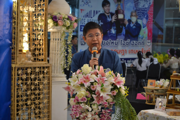 กลุ่มเซ็นทรัล หนุน คณะศึกษาศาสตร์ มช. จับมือ เทศบาลตำบลท่าศาลา จัดเสน่ห์งานศิลป์ อเมซิ่งโคมท่าศาลา งานจัดแสดงสินค้าจากชุมชน