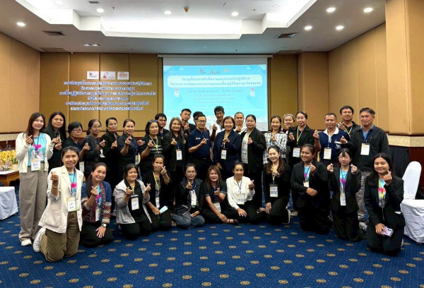 สมาคมฮักชุมชน อบรมเตรียมความพร้อม สร้างพลังการทำงาน “กลุ่มฮักครอบครัว” เพื่อการดูแลและฟื้นฟูผู้มีปัญหาสุราโดยชุมชน