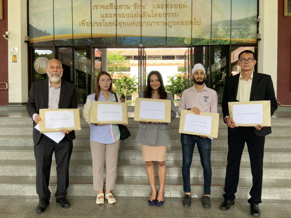 ผู้ถือหุ้นฯ IFEC เดินหน้าร้องผู้ว่าฯ เชียงใหม่ พร้อม 5 หน่วยงาน สอบ "ดาราเทวี" ข้องใจบริษัทร่วมทุนฯ เอาพื้นที่ไปเปิดธุรกิจ ร้านอาหาร ทำกาดชุมชนนานนับปี ไม่ขออนุญาต ขัดมาตรฐานความปลอดภัย ถามท