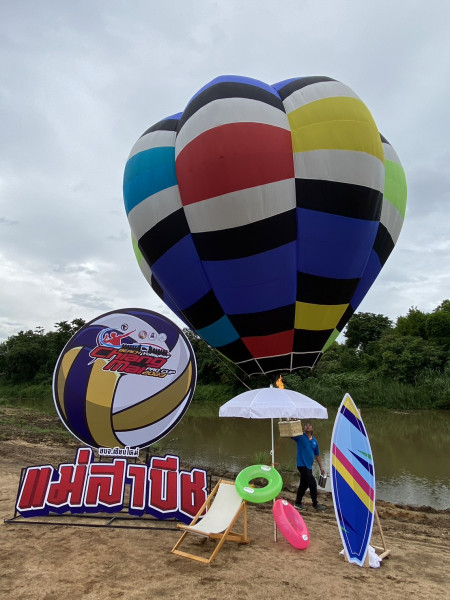 อบจ.เชียงใหม่ อัดฉีดเงินล้าน มหกรรมการแข่งขันวอลเลย์บอลชายหาด "Beach Volleyball Chiang Mai PAO Cup 2023" ครั้งที่ 1 ที่หาดแม่สา