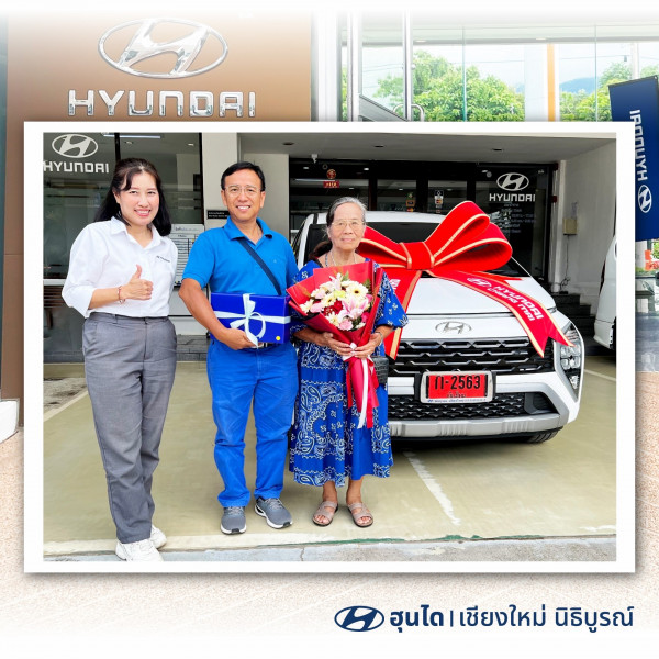 ส่งมอบรถใหม่  Hyundai STARGAZER Style 6 (25MY) สีขาว เป็นรถยนต์น่าใช้สำหรับครอบครัว