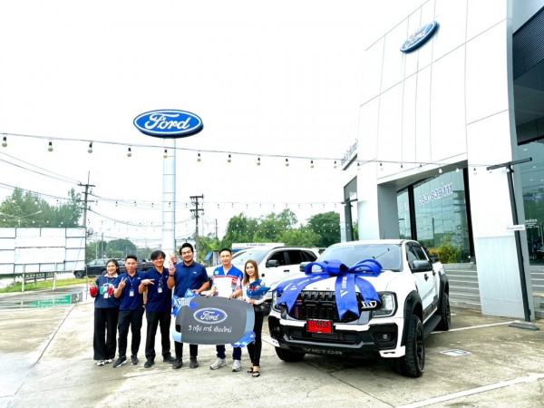 ส่งมอบไปอีกคันแล้ว ฟอร์ด Double Cab Sport 2.0L Turbo HR 6AT เป็นรถยนต์ที่น่าใช้